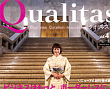 Qualitas